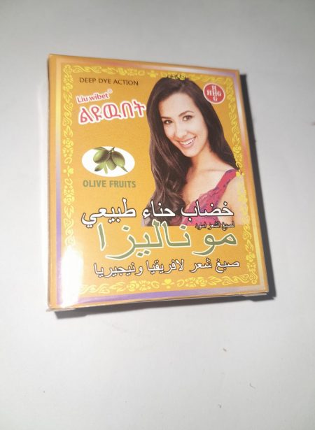 Hair color ልዩ ውበት