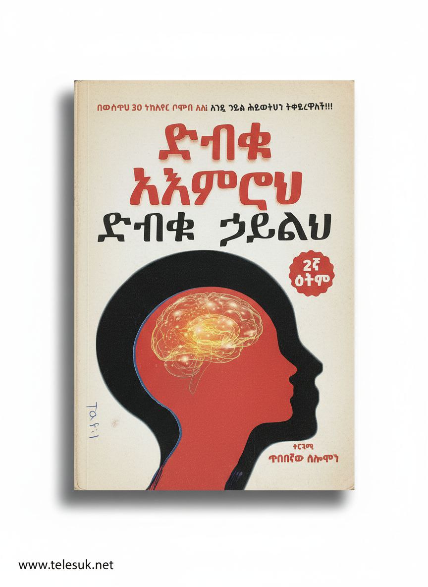 photo_26_2025-12-02_19-33-34