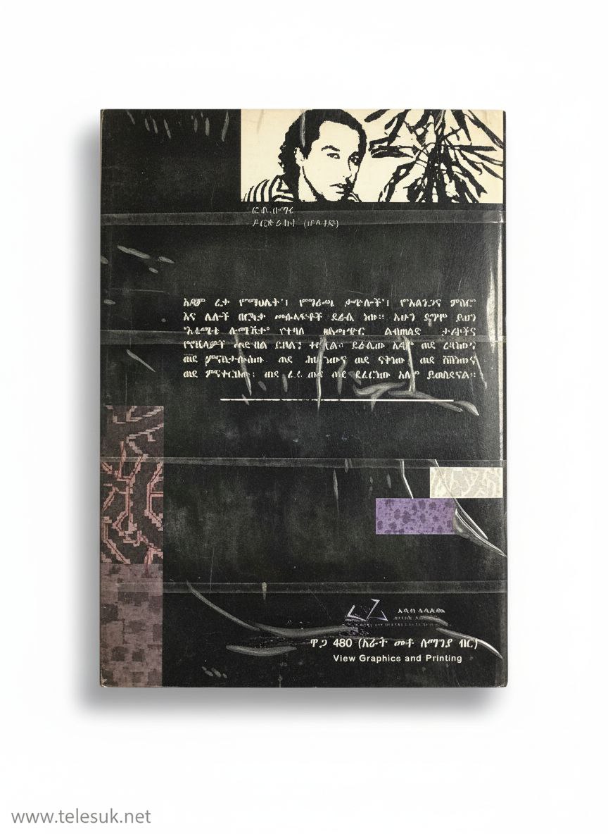 photo_42_2025-12-02_19-32-41